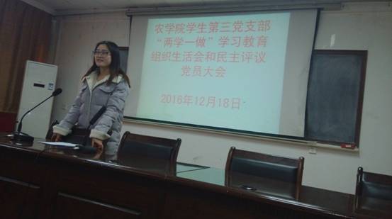 C:\Users\Administrator\Desktop\照片\IMG_20161220_131804.jpg